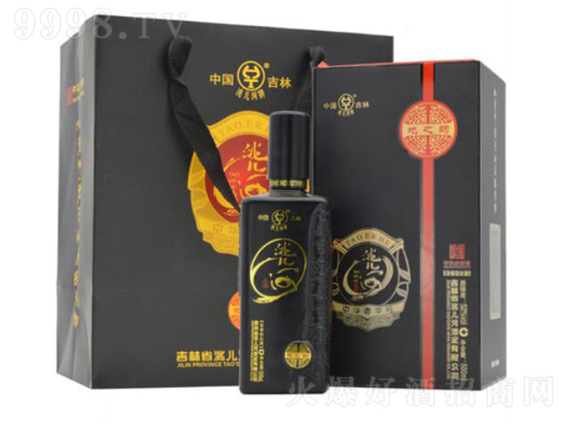 䬃��ӾƵ�֮퍣����ᣩ �����Ͱ׾ơ�52�� 500ml��