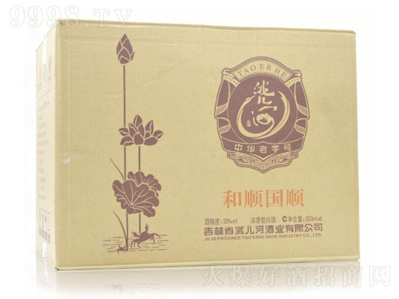 䬃��Ӿƺ�혇�(gu��)혣��䣩 �����Ͱ׾ơ�38�� 450ml��