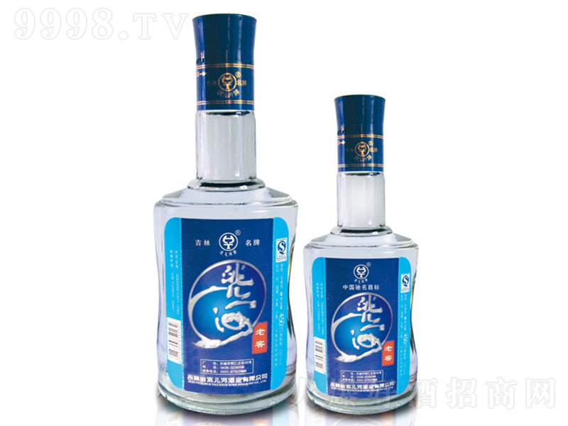 䬃��Ӿ��Ͻ� �����Ͱ׾ơ�52�� 500ml��