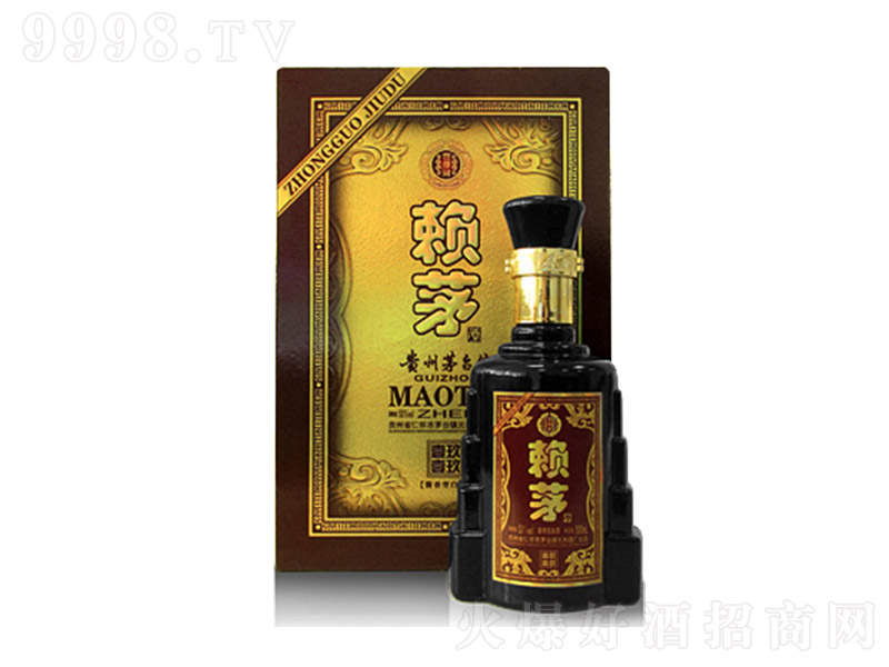 �S�Ɉ@هé1919���У� �u���Ͱ׾ơ�53�� 500ml��