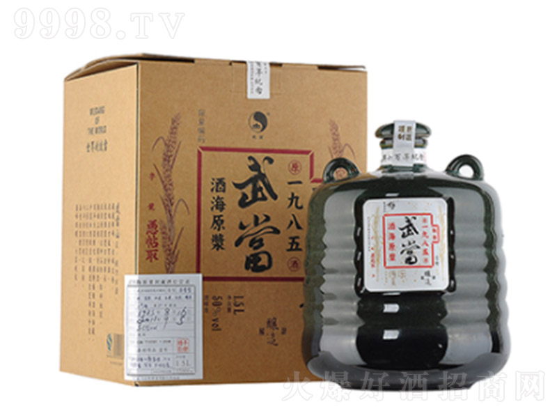�䮔1985�ƺ�ԭ�{ �����͡�50��1500ml��