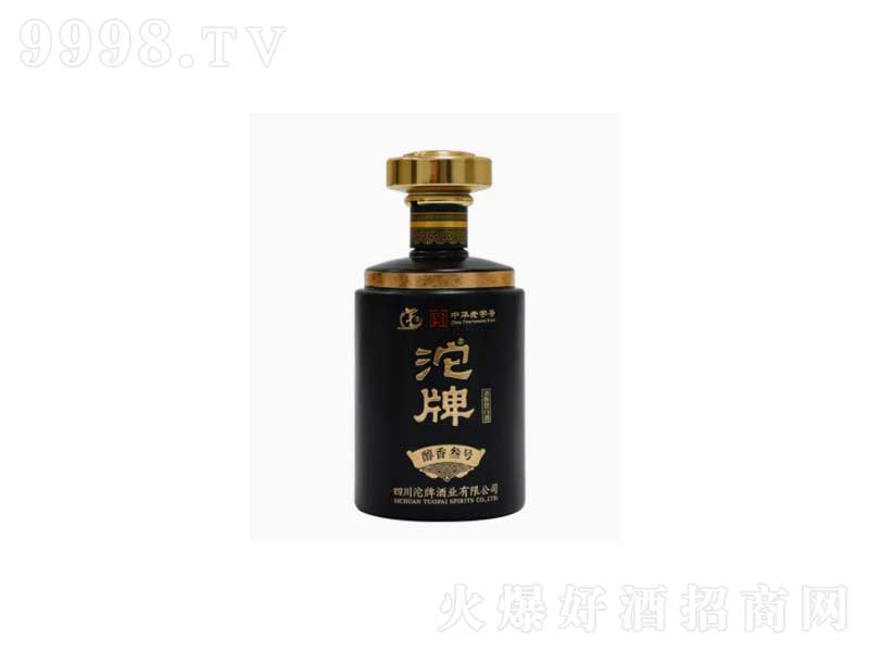 ������ô�����̖�����͇��a(ch��n)���Zʳ�ơ�52��500ml��