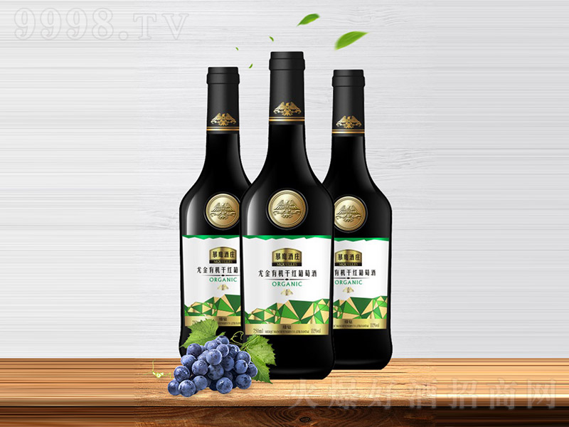 ����Ľ�����f�Ƚ�G�@�ЙC(j��)�ɼt���Ѿơ�13.5�� 750ml��