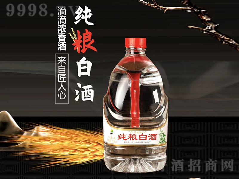 �r(n��ng)���˼��Z�׾� �����͡�50��4L��