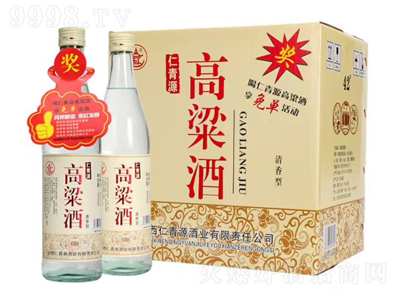 ����Դ������ �����͡�42��500ml��-�׾����Ϣ