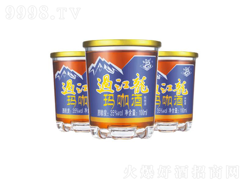 �V�|�^(gu��)�����Ƭ�����ˎʳͬԴ�׾ƽ���ˎ�ľơ�35��100mlX16��