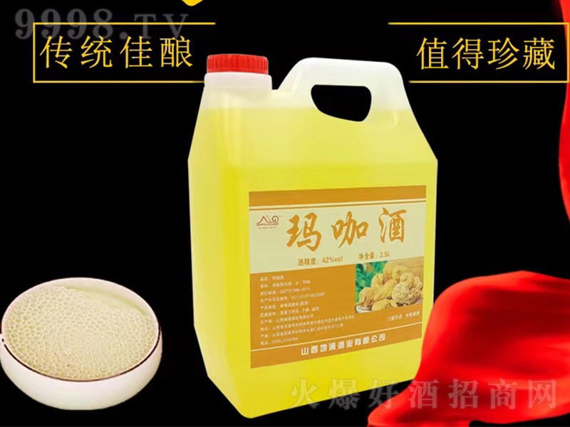 �����ơ�42��2.5L��