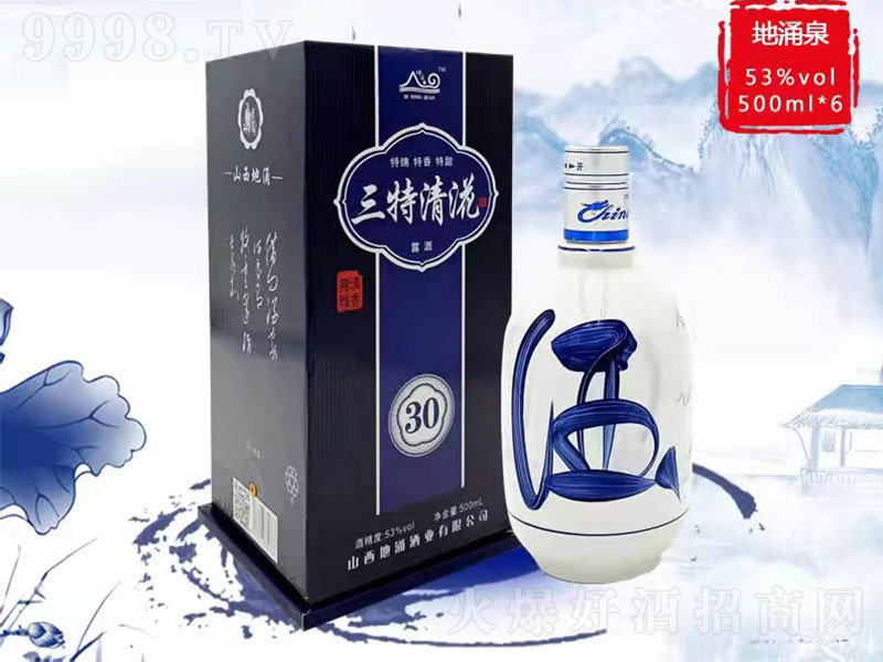 ��ӿ������㳸�� �����͡�53��500ml��6��-�׾����Ϣ