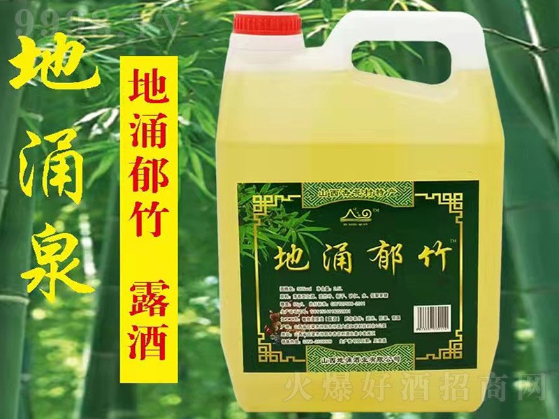 ��ӿ����� �����͡�38��2.5L��-�׾����Ϣ
