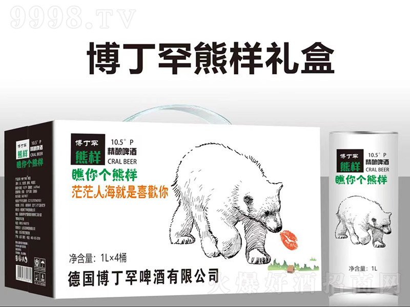 ���������ơ�ƣ��ܘӶY�У���10.5��1L��4��