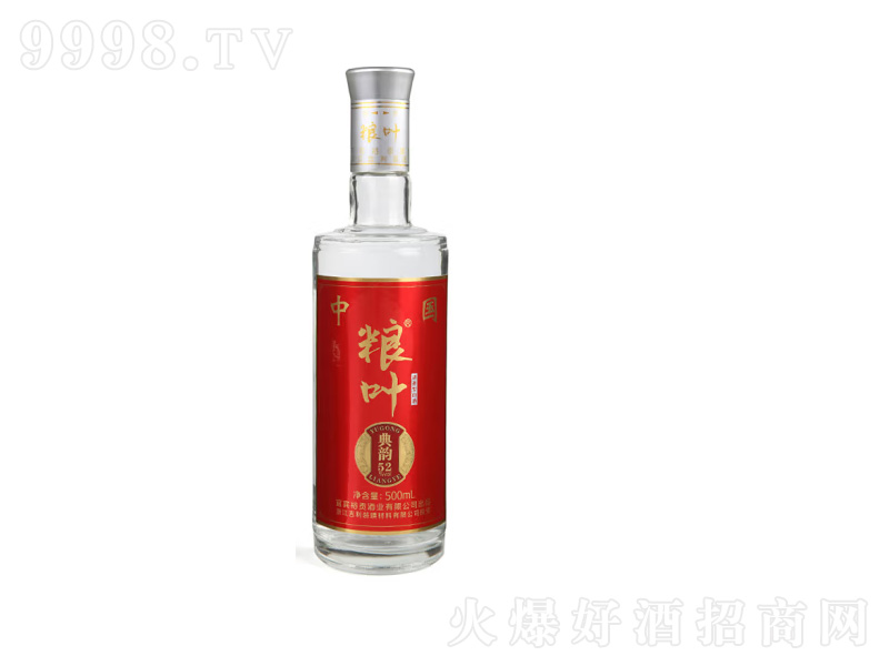 ԣؕ��ԣؕ�Z�~��퍾ƿڸН����͡�52��500ml��