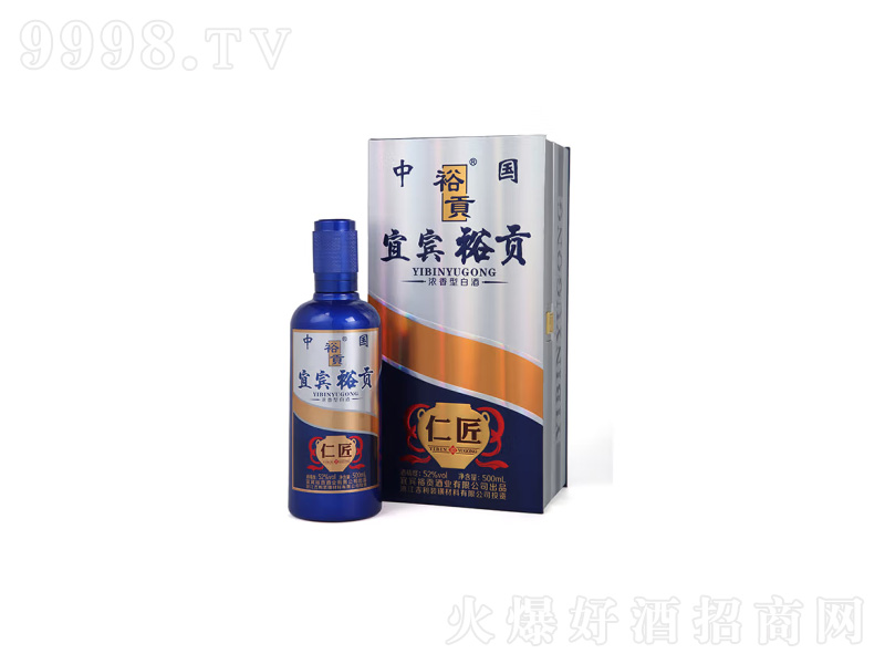 ԣؕ��ԣؕ�ʽ��ƼZʳ�ƿڸН����͡�52��500ml��