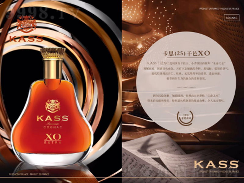 ��˼25�����XO��40��700ml��