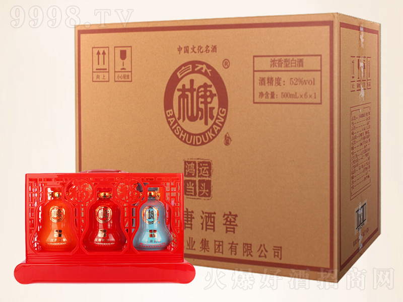��ˮ�ſ��h�ƾƽѡ����\���^ �����͡�52��500ml��