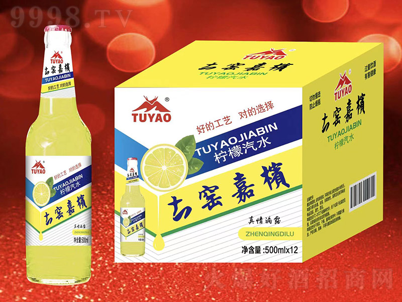 ���G�Ι���ˮ������ζ��-��ơ��500ml��