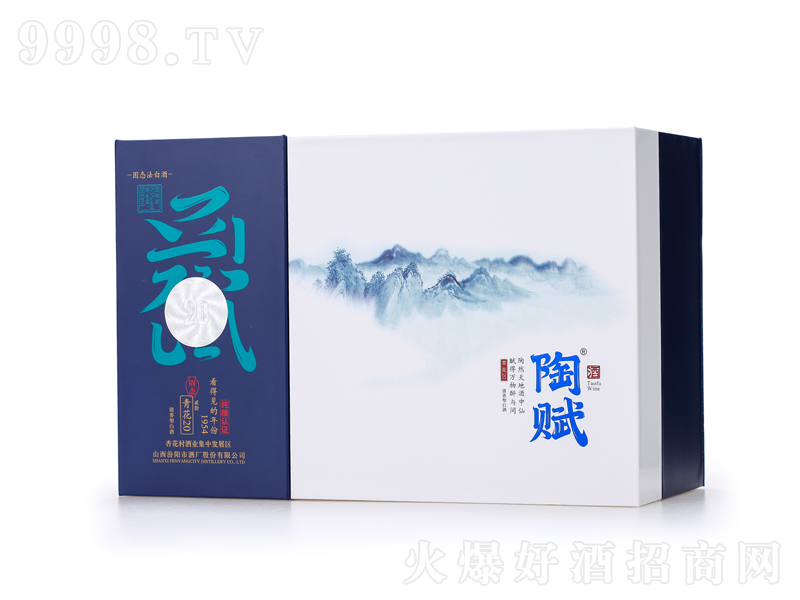 ���x���໨20�����͡�53��500ml��