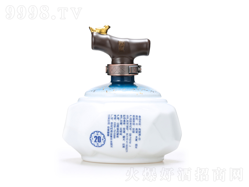 ���x���໨20�����;ƴ�����53��500ml��