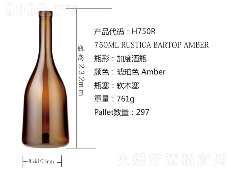 ������(gu��)�HOEMӆ��-�ӶȾ�ƿ������ɫ��H750R��