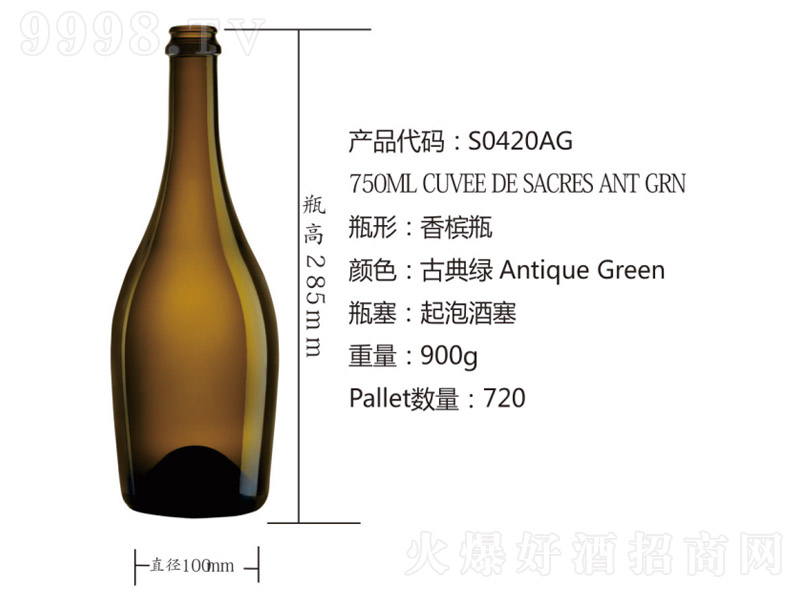 ������(gu��)�HOEMӆ��-�㙉ƿ���ŵ�G��S0420AG��