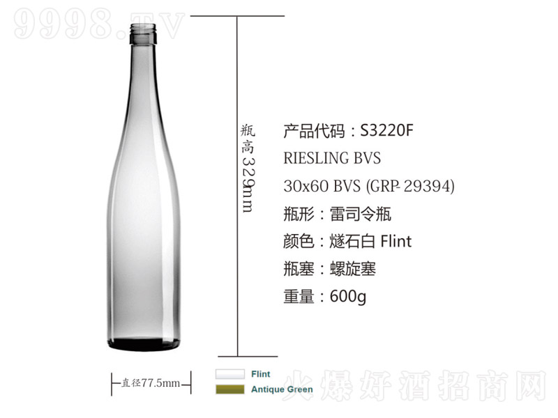 ������(gu��)�HOEMӆ��-��˾��ƿ����ʯ�ף�S3220F��