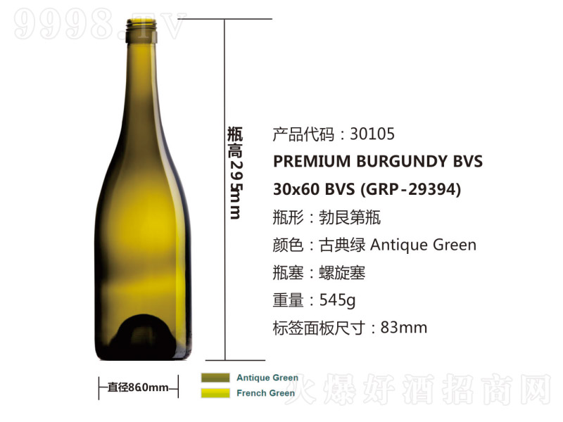 ������(gu��)�HOEMӆ��-���޵�ƿ���ŵ�G��30105��