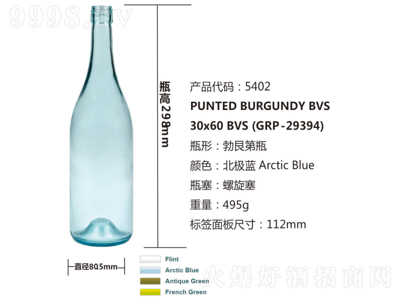 ������(gu��)�HOEMӆ��-���޵�ƿ�����O�{(l��n)��5402��