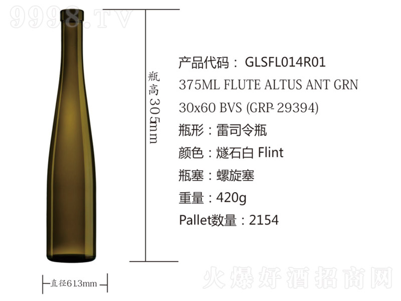 ������(gu��)�HOEMӆ��-��˾��ƿ����ʯ�ף�GLSFL014R01��