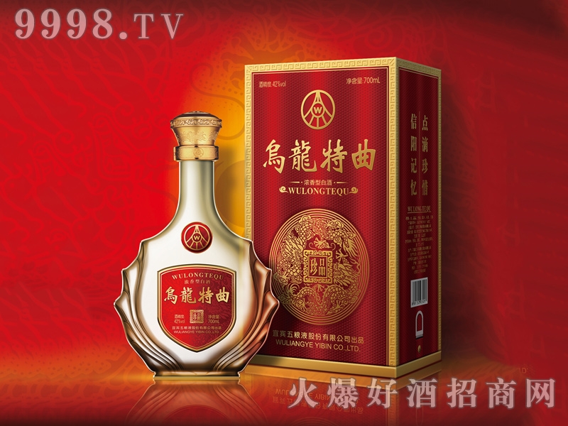 ����������Ʒ�Ɲ����͡�42��700ml��