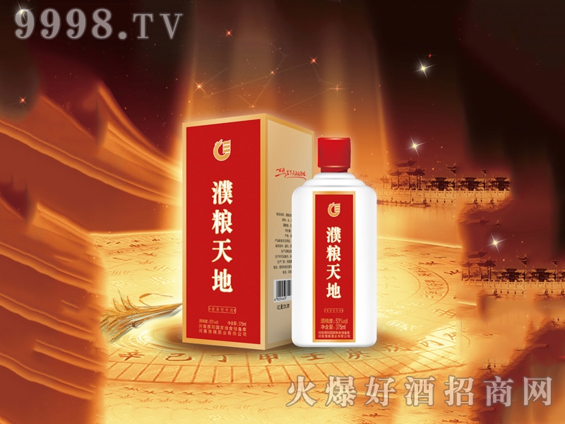 姼Z����u���Ͱ׾�375ML-�׾�������Ϣ