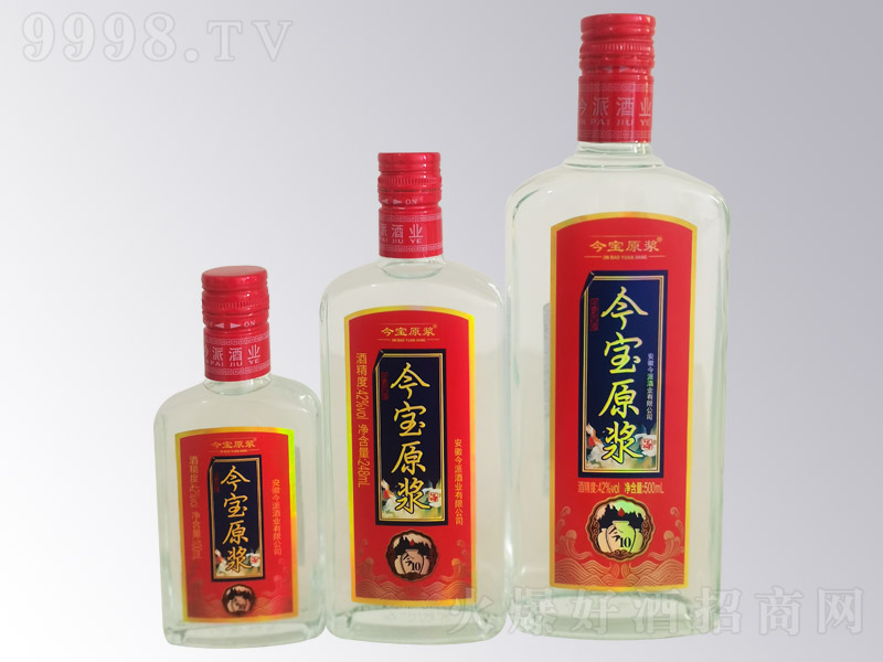 ��ԭ�{�� �����Ͱ׾ơ�42�� 500ml 248ml 100ml��