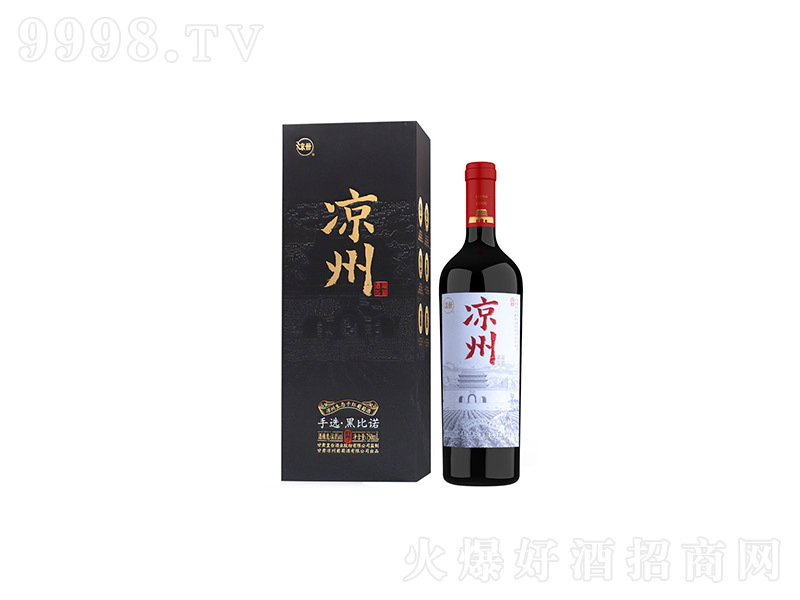 ���C�������B�ɼt���Ѿƣ��h퍣����x�ڱ��Z�t�ơ�14��750ml��-�t��������Ϣ