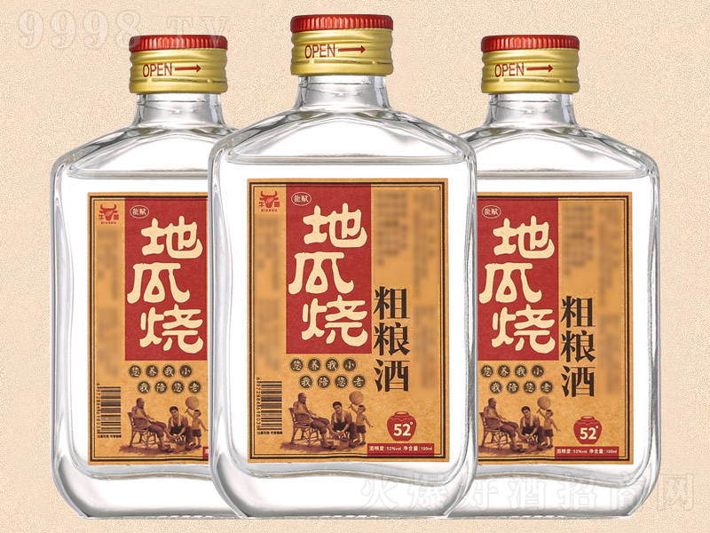 ţ�����عϟ��ּZ�ơ�52��100ml��