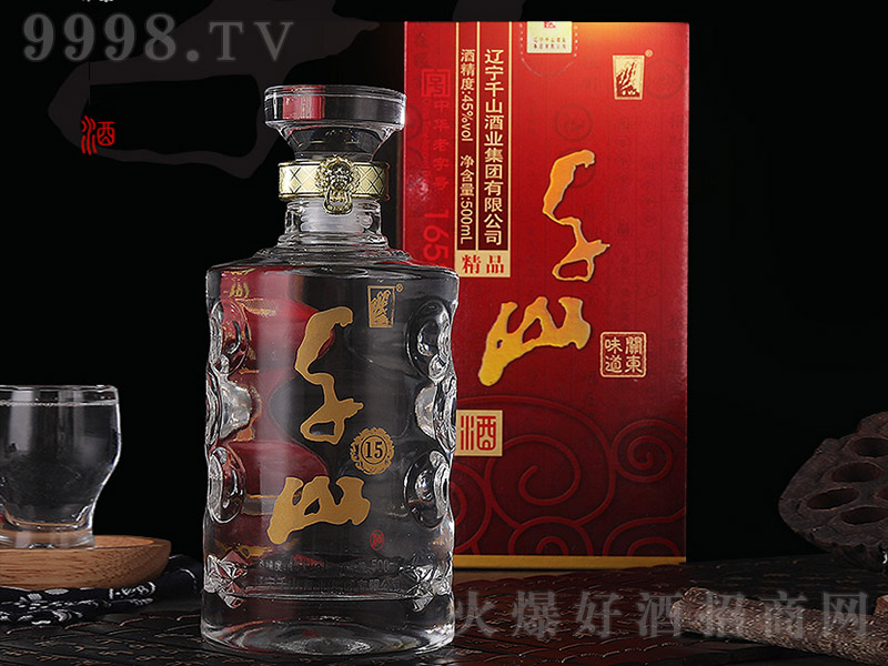 ǧɽ����Ʒʮ�� �����Ͱ׾ơ�45�� 500ml��