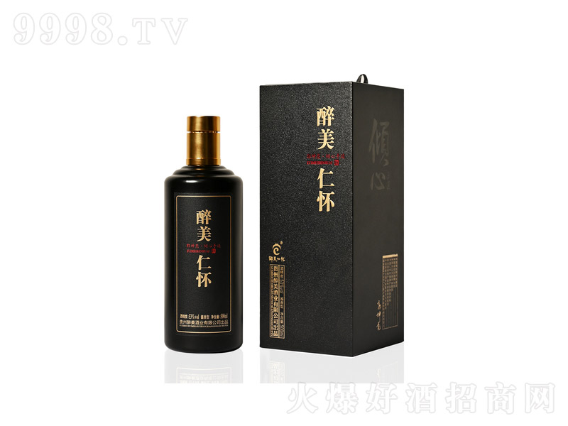 �����ʑѺڽ���u���Ͱ׾ơ�53��500ml��-�׾�������Ϣ