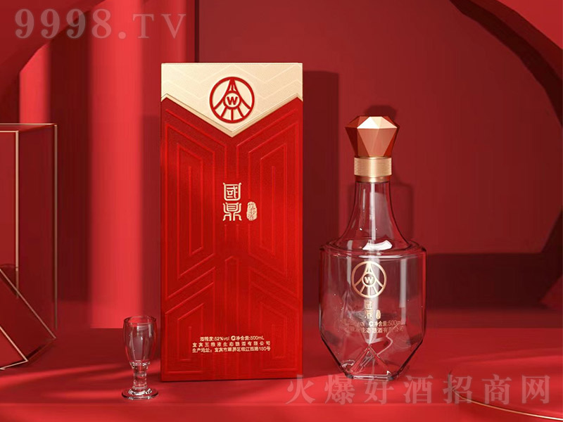 ��ZҺ�������p�ƿ��� �����Ͱ׾ơ�52�� 500ml��