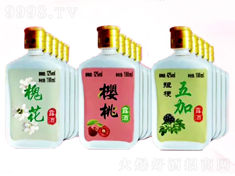 ��������¶�ơ�42��100ml��