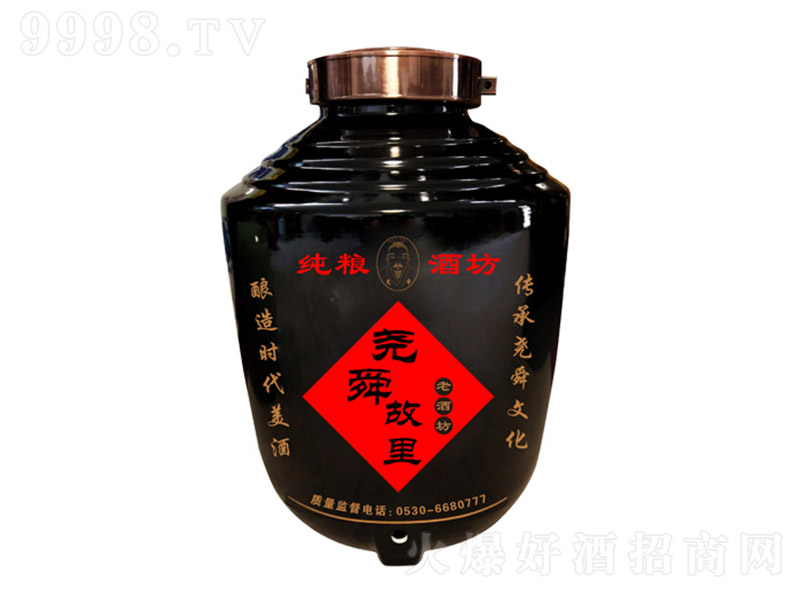 ��˴����ɢ�Ƹ������� �����͡�60�� 5L��