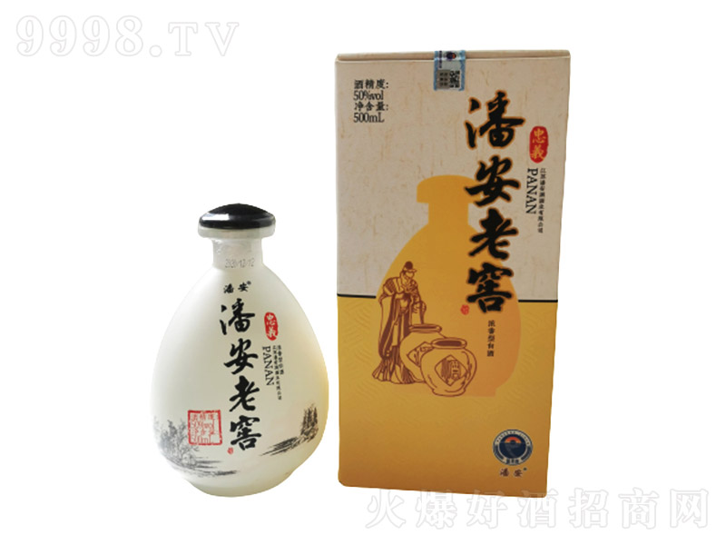 �˰��Ͻ����x�����͡�50��500ml��