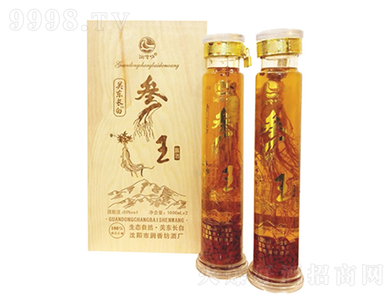 �P�|�L��ɽ��СѾ