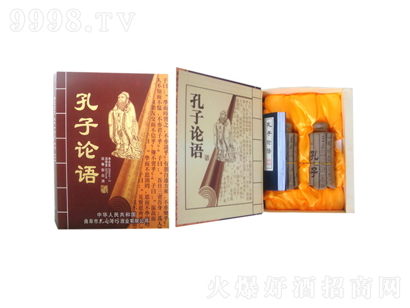 ����Փ�Z�����͡�52��250ml��