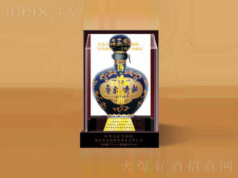 һƷ��Ȫ�����͡�52��1000ml��