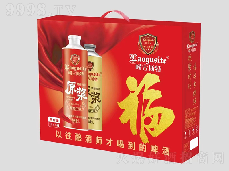 ����˹��ԭ�{���ơ�ƣ��Y�а棩��1L��4�ޡ�