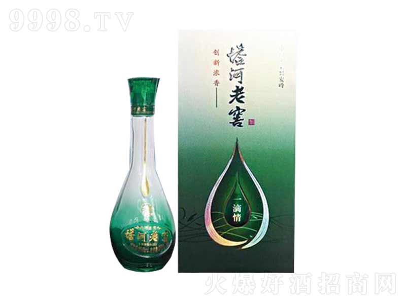 �����Ͻѝ����͡�52��500ml��