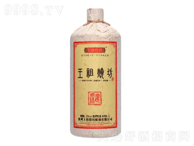 ���������������Ѳ��u�����䡾53��1000ml��