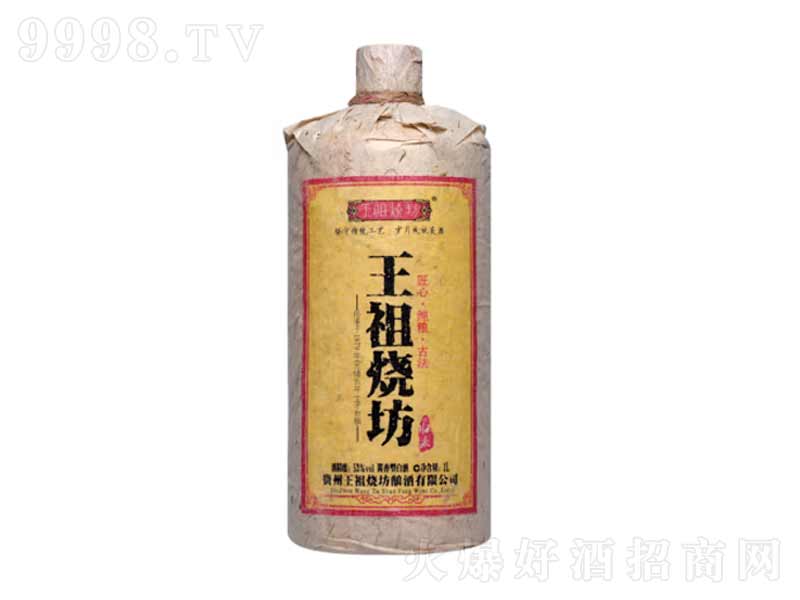 ��������w��(l��i)�����b�u���;ơ�53��1000ML��