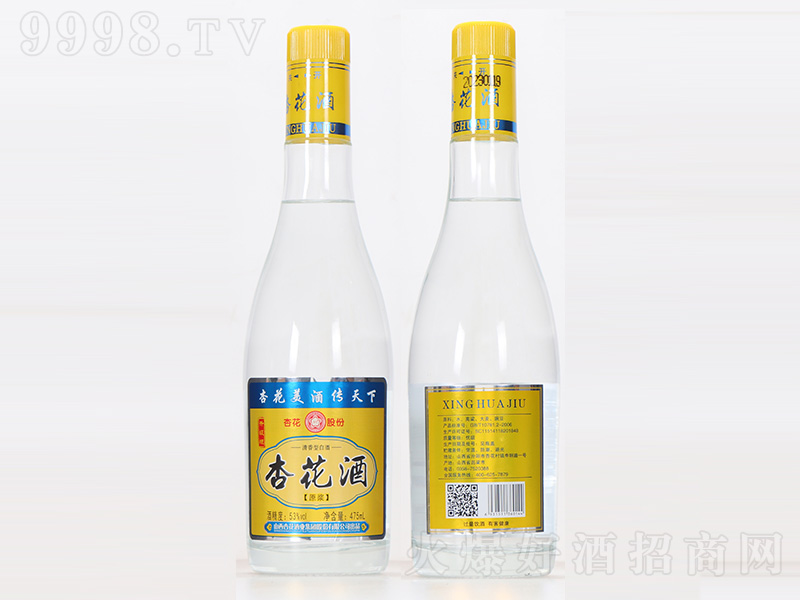 �ӻ���ԭ�{ �����Ͱ׾ơ�53�� 475ml��