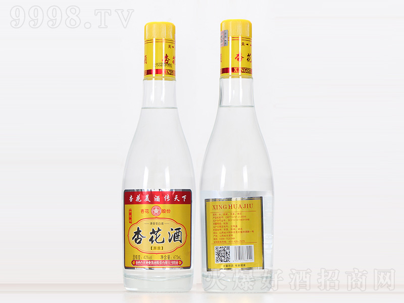 �ӻ���ԭ�{ �����Ͱ׾ơ�42�� 475ml��