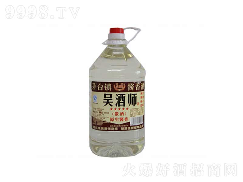 �ǾƎ�ɢ���u���;ơ�53��3000ml��-�׾�������Ϣ