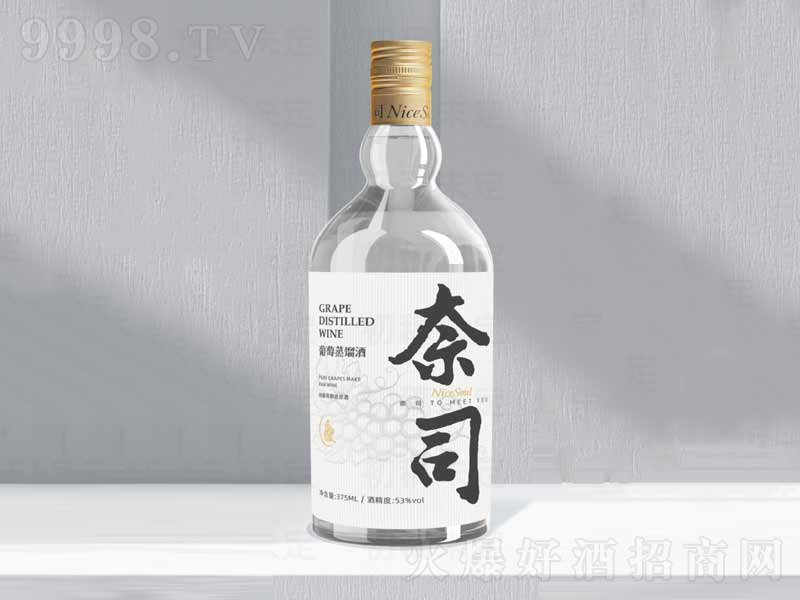 ��˾�������s�ơ�53��375ml��-�خa��������Ϣ