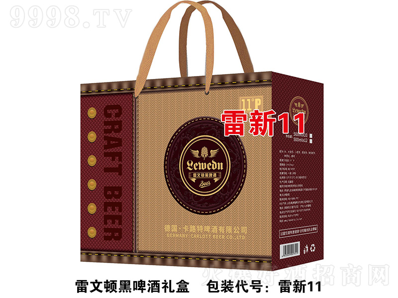 �����D��ơ�ƶY������11��500ml��12��